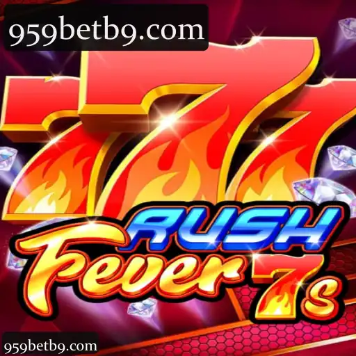 RushFever7s